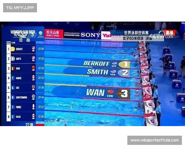 方力申宣布重返100米仰泳赛场 目标世锦赛再摘第二枚金牌