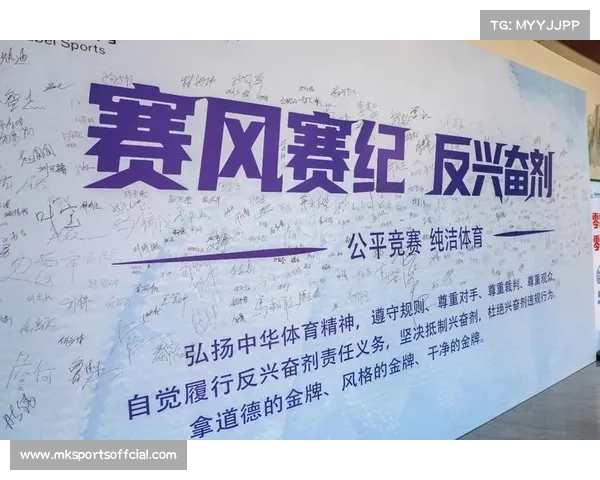 拳击赛场严格执行赛风赛纪 构建公平竞赛环境